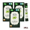 Portable Organic Extra Olive Oil Disposable Olive Oil Fasting Olive Oil Stick 3pcs / 휴대용 유기농 엑스트라 올리브오일 일회용 올리브유 공복 오리브오일 스틱 3개