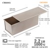CHEFMADE Loaf Pan with Lid,Commercial Pullman Bread Pan 2.2Lb Dough