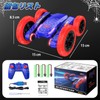 DEERC DE84 RC Car, For Children, Offroad, Remote Control Car,