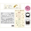 AGF Blendy Cafe Ratory (18sticks x 3box, Latte, Rich Milk