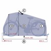 Osaka Textile INFIMO Bicycle Cover for Standard City Cycle with