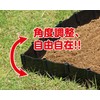 髙儀(Takagi) 芝の根ストッパー サイズ約D13×W160×H140mm 725041