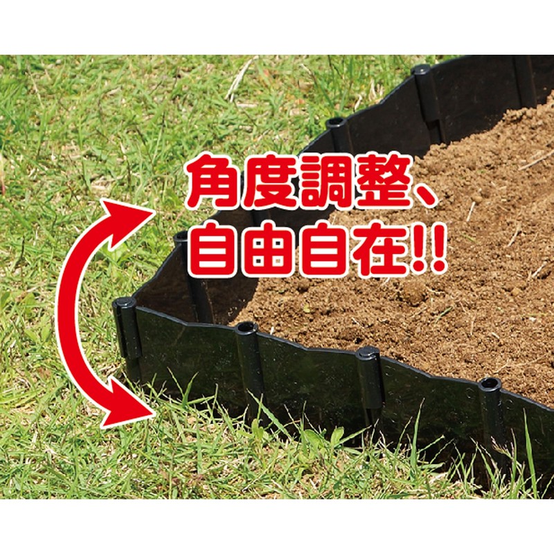 髙儀(Takagi) 芝の根ストッパー サイズ約D13×W160×H140mm 725041