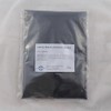 Lampblack (Carbonblack / Soot) Pigment 100g