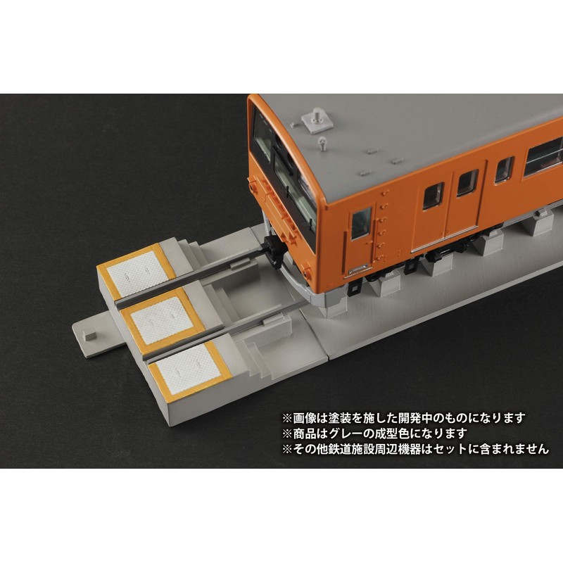 PLUM MS057 1/80 Scale Railway Facilities Peripheral Equipment Pit Track