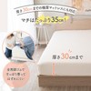 Sylphyz Fitted Sheet 30cm Deep Semi Double Peach Skin Mattress