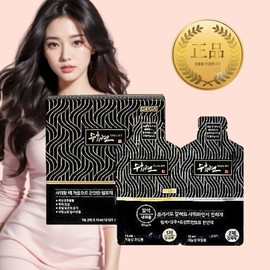 Suhwayeon gray hair dye hypoallergenic gray hair cover self-dye natural brown black brown / 수화연 새치염색약 저자극 흰머리 커버 셀프염색 자연갈색 블랙 브라운