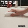 Kyoto Katsugu Kitchen Towel, Mosquito Net Dish Towel, Made in