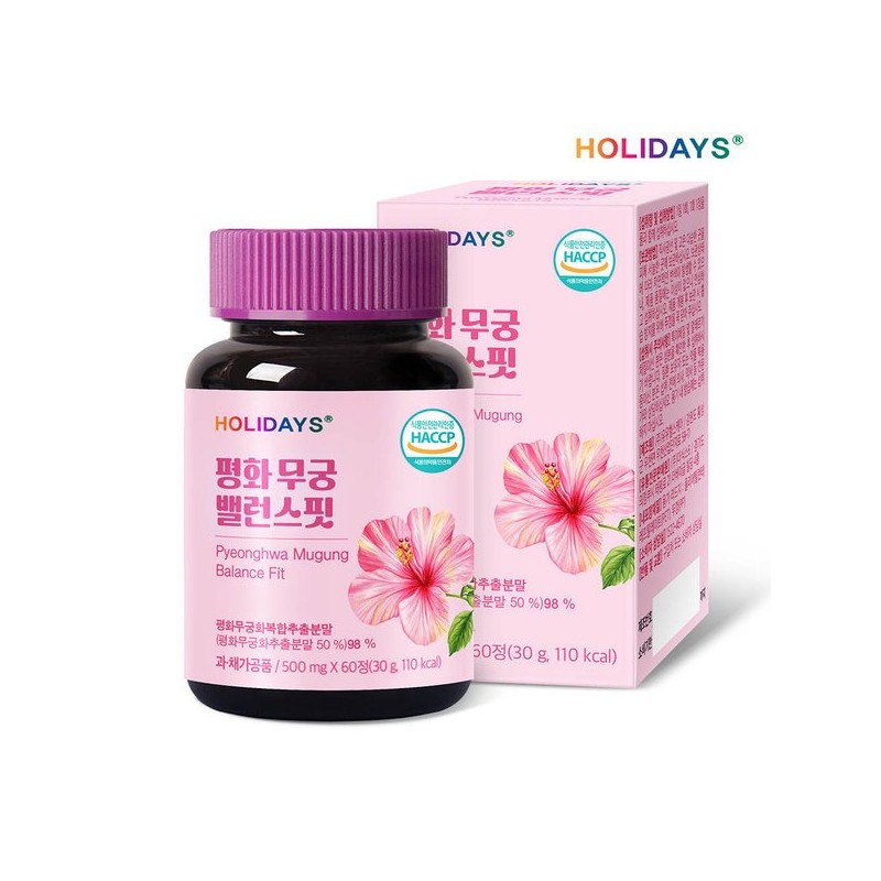 Holidays 평화무궁 밸런스핏 60정 1병 2개월분 Peace Infinite Balance Fit