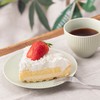 Marusan Kondo Dusty 22362 Plate, Tableware, Pottery, Bread Plate, 6.1