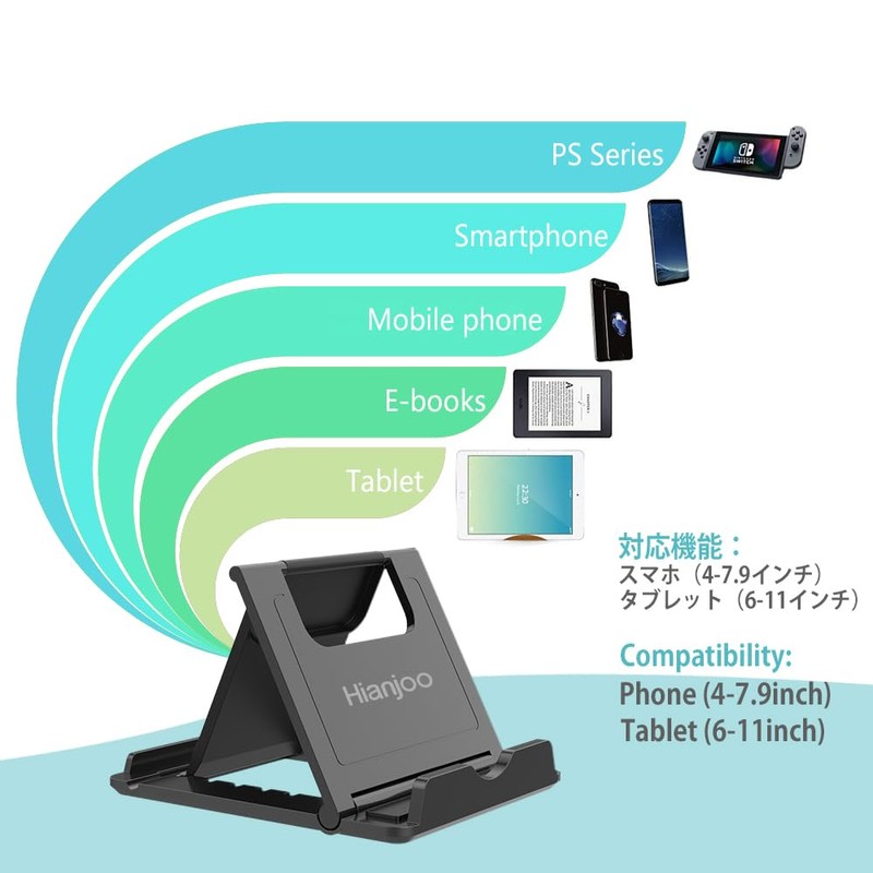Hianjoo [Set of 2] Smartphone Stand Tablet Stand, Foldable, Angle