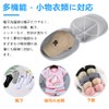 LIKENNY Laundry Bag Hat Deformation Prevention Washing Bag for Hats,
