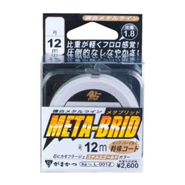Gamakatsu Metal Line Complex Metabrid 12m 0.04