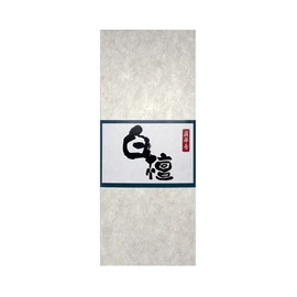 Shinpei Incense Sandalwood Incense, 1.8 oz (50 g) (Approx. 140 sticks), 5 inch, Made of Natural Sandalwood Wood, High Quality, Specialty Incense, Value