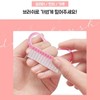 DIY Nail Brush 1p Glitter Powder Dust Brush / 셀프 네일브러쉬 1p 글리터 가루 먼지 더스트브러쉬