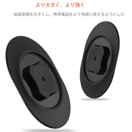 Universal Smartphone Adapter - SINCETOP Serial C Bike Mount, Car Phone Holder, Armband, Belt Clip Quickly Attach Your Phone