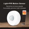 Intelligent PIR motion sensor, USB/ battery powered ceiling/wall WiFi motion