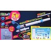 Showa Teaching Materials Air and Water Properties Experiments Air and