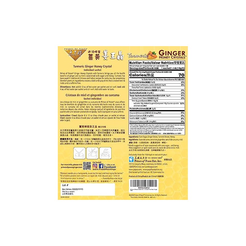 Prince of Peace Instant Ginger Honey Crystals with Turmeric, Value
