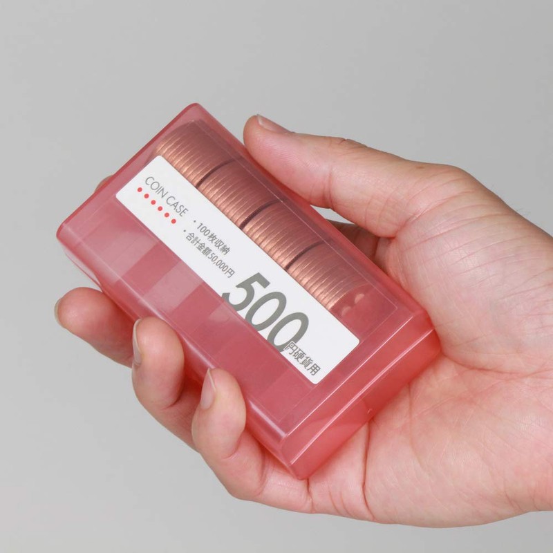 Open Industry Coin Case 500 Yen Coin (Holds 100 Coins),