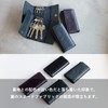 Tabarat TAV-044 Men's Key Case, Genuine Leather, Smart Key Case,