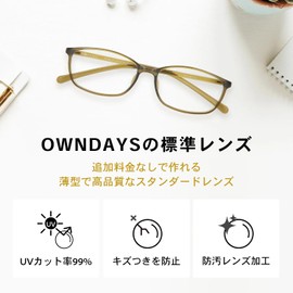 OWNDAYS FC2027T-2S Boston Shape Lightweight TR-90 Material FUWACELLU Glasses Frame with Lens Replacement Ticket, Braun