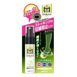 Stylemate Stockings Run Resistant Mist