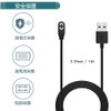 Gomass Charging Cable for Shokz Aeropex,Magnetic Charger Cord Compatible for