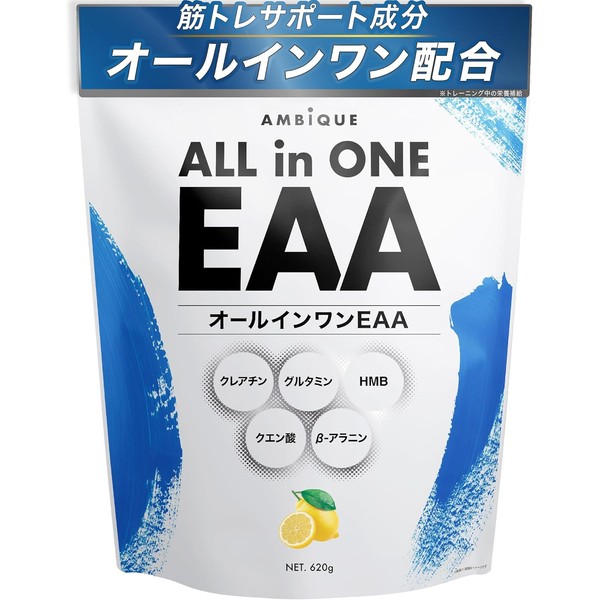 All-in-one EAA BCAA Creatine Glutamine Citric Acid HMB Ambique Contains