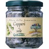 Chersanus Capers Salted 4.9 oz (140 g)