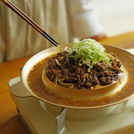 Notdam Bangjja Yugi Shin Bulgogi Plate for 2 / 놋담 방짜유기 신 불고기판 2인용