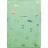 Elcomune Matka DR-MH-516 Notebook, Begins April 2025, B6 Monthly, Full