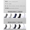 XCHMYi Men's 5 Toe Socks, Business Socks, Reinforced Edition, Antibacterial,