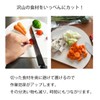 Round Cutting Board, Kamaboko Shape, Dishwasher Safe, Heat Resistant, Antibacterial,