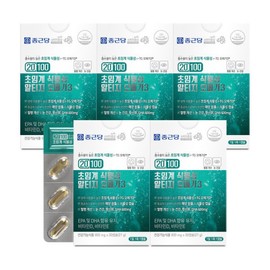 Chong Kun Dang 20100 Microalgae Supercritical Plant-based RTG Omega-3 5 Boxes / 70% Purity, Improves Blood Circulation and Dry Eyes / 종근당 20100 미세조류 초임계 식물성 알티지 오메가3 5박스  순도 70% 혈행 건조한눈 개선