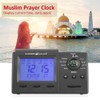 Digital Automatic Islamic Azan Clock Muslim Azan Table Clock,Display Moslem