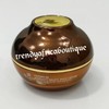 bismids costmetics Bismid premium Radiant night whitenizer face Cream, Not