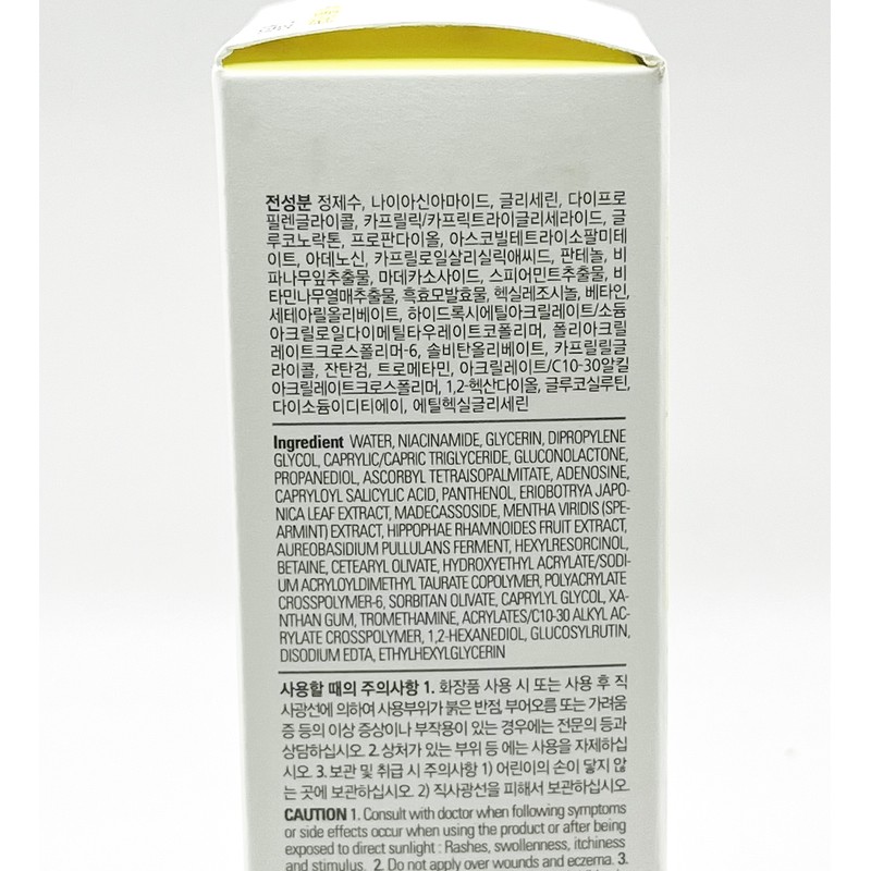 Ampoule N 1+1 Ampoule N Blemy Shot Ampoule 50ml /