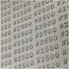 Mr. MT310 Waterproof Paper Set, Ultra Fine, No. 2500, No.