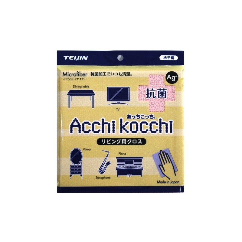 Teijin Achikocchi Dish Towel, Antibacterial + Cloth for Living Room,