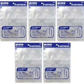 Yanoman 9 Pocket Card Sheet, 8 Pieces, Polypropylene x 5 Sets