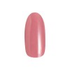 PREGEL Prigel Color EX Pale Almond [Gel / Color Gel,