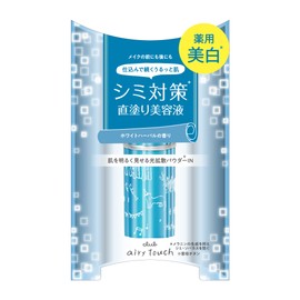 Club Cosmetics Airy Day Essence White a