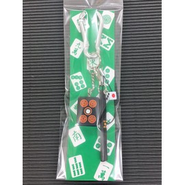 Carabiner with Black Mahjong Pies (Large) Set of 3 Key Chain [Red Stay Pin]