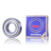 NSK 6004 ZZ Deep Groove Radial Ball Bearing 20x42 x12mm
