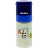 GABAN Gourmet Mill, Kochi Prefecture, Niyodogawa Prefecture with Sansho Prefecture,