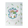 Sunstar Stationery mofusand Clear File, 5 Pockets, White S2139324