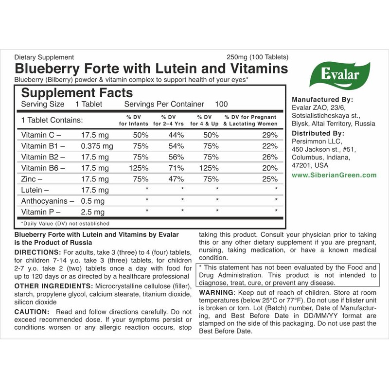 Blueberry Forte by Evalar Vitamins Lutein Zinc Minerals 100 Tabs