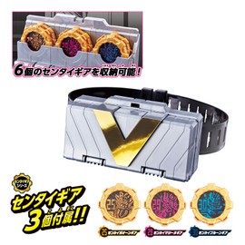 Bandai Kikai Sentai Zengkaiger Zengai Buckle