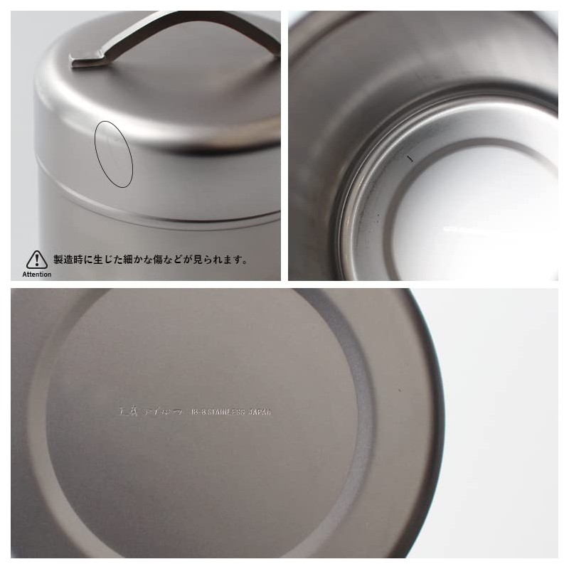 Kobo Aizawa Stainless Steel Coffee Canister Small Size Coffee Canister